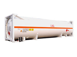 T75 ISO TANK for LNG 40ft