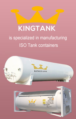 kingtank image